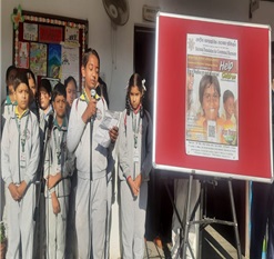 Glacier Public School best school in dehradun