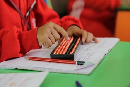 glacier public school gujronwala  tunwala